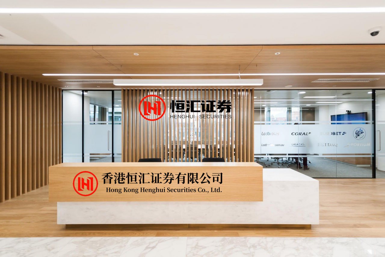 大牛证券官网入口